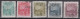 TAIWAN 1948 - Parcel Post Complete Set - Parcel Post Stamps