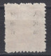 CENTRAL CHINA 1949 - Farmer, Soldier And Worker With Overprint - China Central 1948-49