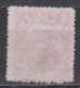 NORTH CHINA 1949 - Northeast Province Stamp Overprinted - Nordchina 1949-50