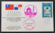 Taiwan Panama Expo ROCPEX 1980 President Chiang Kai Shek Memorial (stamp FDC) *see Scan - Cartas & Documentos