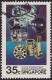 SINGAPORE 1986 QEII 35c Multicoloured, The 25th Anni Of Industrial Progress-Economic Development Board FU - Singapour (...-1959)