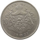 BELGIUM 20 FRANCS 1932 Albert I. 1909-1934 #c022 0759 - 20 Francs & 4 Belgas