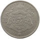 BELGIUM 20 FRANCS 1931 BELGES #t061 0247 - 20 Francs & 4 Belgas