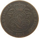 BELGIUM 2 CENTIMES 1851 Leopold I. (1831-1865) #s078 0659 - 2 Cent