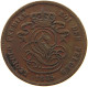BELGIUM 2 CENTIMES 1835 Leopold I. (1831-1865) #s078 0373 - 2 Cent