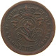 BELGIUM 2 CENTIMES 1833 Leopold I. (1831-1865) #s078 0385 - 2 Cents
