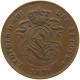 BELGIUM 2 CENTIMES 1876 Leopold II. 1865-1909 #c010 0299 - 2 Cent