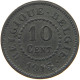 BELGIUM 10 CENTIMES 1915 Albert I. 1909-1934 #c084 0911 - 10 Cent