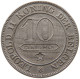 BELGIUM 10 CENTIMES 1895 Leopold II. 1865-1909 #a072 0547 - 10 Centimes