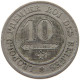 BELGIUM 10 CENTIMES 1862 Leopold I. (1831-1865) DIE ERROR DATE #s067 0865 - 10 Cents