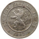 BELGIUM 10 CENTIMES 1862 Leopold I. (1831-1865) #s040 0257 - 10 Centimes