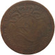 BELGIUM 10 CENTIMES 1833 Leopold I. (1831-1865) #c004 0299 - 10 Cents
