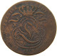 BELGIUM 5 CENTIMES 1842 Leopold I. (1831-1865) #a009 0301 - 5 Cent