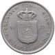 BELGIAN CONGO FRANC 1959  #s023 0157 - 1951-1960: Boudewijn I