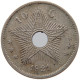 BELGIAN CONGO 10 CENTIMES 1921  #s021 0065 - 1910-1934: Albert I