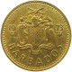 BARBADOS 5 CENTS 1973  #s066 0631 - Barbados