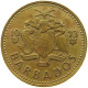 BARBADOS 5 CENTS 1973  #a019 0955 - Barbades