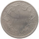 BELGIUM FRANC 1911 Albert I. 1909-1934 #a081 0613 - 1 Franco