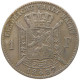 BELGIUM FRANC 1887 Leopold II. 1865-1909 #s027 0281 - 1 Franc