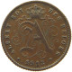 BELGIUM CENTIME 1912 Albert I. 1909-1934 #c052 0359 - 1 Centime