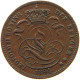 BELGIUM CENTIME 1894 Leopold II. 1865-1909 #a094 0093 - 1 Cent