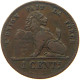 BELGIUM CENTIME 1876 Leopold II. 1865-1909 #s052 0401 - 1 Cent