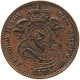 BELGIUM CENTIME 1876  #t092 0357 - 1 Cent