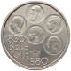 BELGIUM 500 FRANC 1980 BADOUIN I. 1951-1993 #c021 0203 - 500 Francs