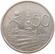 BELGIUM 50 FRANCS 1958 BADOUIN I. 1951-1993 #c051 0035 - 50 Francs
