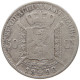 BELGIUM 50 CENTIMES 1898 Leopold II. 1865-1909 #c052 0247 - 50 Centimes