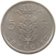 BELGIUM 5 FRANCS 1950 MINTING ERROR 5 FRANCS 1950 45° DIE ROTATION RIGHT #t065 0221 - 5 Francs