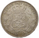 BELGIUM 5 FRANCS 1873  #t061 0017 - 5 Francs