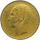 BELGIUM 5 FRANCS 1847 5 FRANCS 1847 PATTERN GOLD PLATED COOPER #t081 0057 - 5 Frank