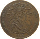 BELGIUM 5 CENTIMES 1856  #t001 0037 - 5 Cent