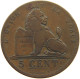 BELGIUM 5 CENTIMES 1847 Leopold I. (1831-1865) PLANCHET ERROR #c018 0143 - 5 Cents