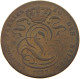 BELGIUM 5 CENTIMES 1837 Leopold I. (1831-1865) #s036 0201 - 5 Cent