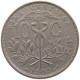 BOLIVIA 10 CENTAVOS 1907  #a079 0455 - Bolivia