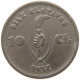 BOLIVIA 10 CENTAVOS 1937  #a061 0377 - Bolivia