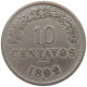 BOLIVIA 10 CENTAVOS 1892  #a061 0255 - Bolivia