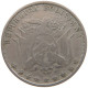 BOLIVIA 10 CENTAVOS 1892  #a061 0255 - Bolivie