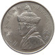 BHUTAN 1/2 RUPEE 1951  #s075 0291 - Butan