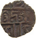 BHUTAN 1/2 RUPEE   #c067 0513 - Bhoutan