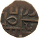 BHUTAN 1/2 RUPEE   #s019 0265 - Bhutan