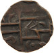 BHUTAN 1/2 RUPEE   #s019 0265 - Bhoutan