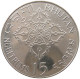 BHUTAN 15 NGULTRUMS 1974 Jigme Singye Wangcuck #alb064 0181 - Bhutan