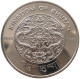 BHUTAN 50 NGULTRUMS 1995 UNITED NATIONS #alb064 0003 - Butan