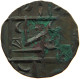 BHUTAN 1/2 RUPEE   #a097 0079 - Bhutan