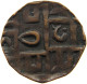 BHUTAN 1/2 RUPEE   #a093 0379 - Bhoutan