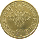 BHUTAN 20 CHETRUMS 1974  #a047 0451 - Bhoutan