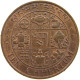 BHUTAN 10 CHETRUMS 1979  #a051 0109 - Butan